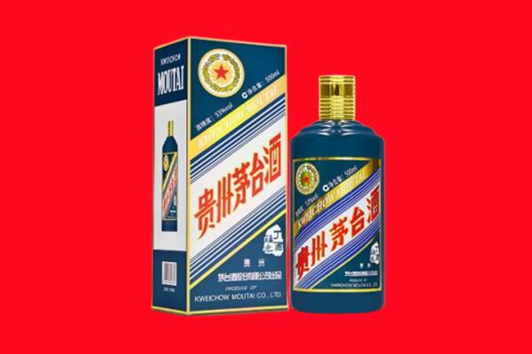 酒泉回收生肖茅台酒